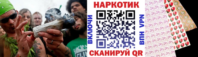 Купить Сысерть КЕТАМИН  APVP  Кокаин  Меф мяу мяу  Канабис  ГАШИШ 