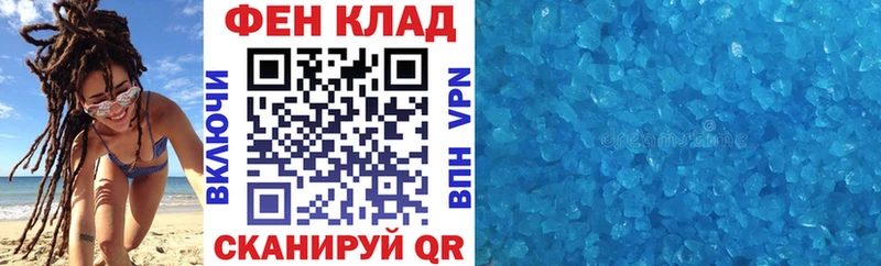 купить наркотик  Сысерть  АМФЕТАМИН Premium 