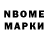 Первитин витя Legeng71