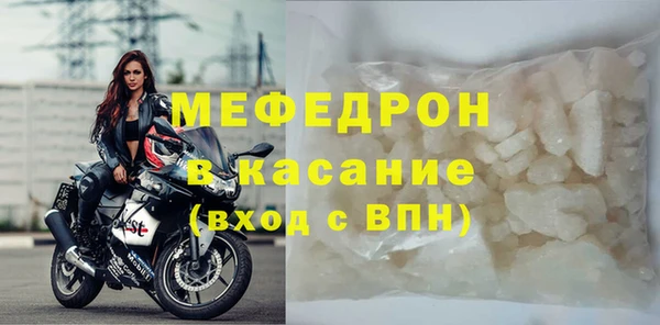 кокаин колумбия Аркадак