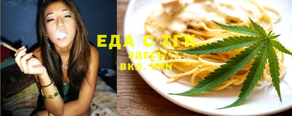 меф Арсеньев