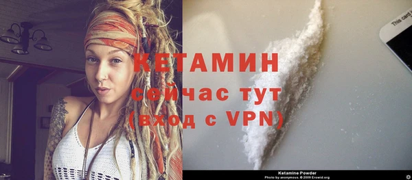кокаин колумбия Аркадак