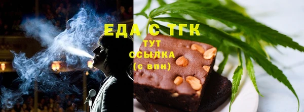 меф Арсеньев