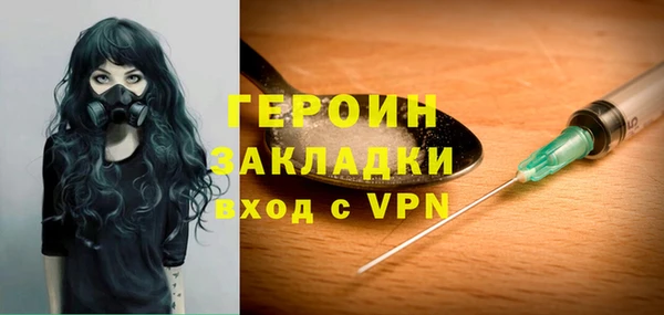 кокаин колумбия Аркадак