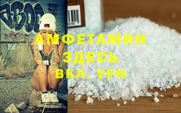 меф Арсеньев