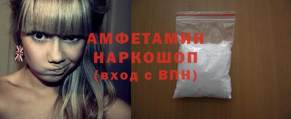 меф Арсеньев