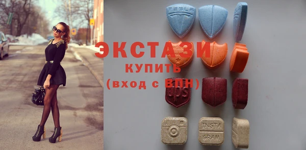 меф Арсеньев