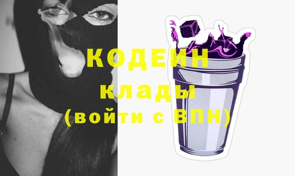 кокаин колумбия Аркадак