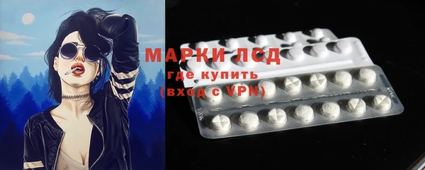 меф Арсеньев