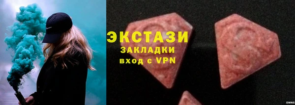 кокаин колумбия Аркадак