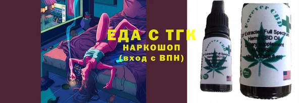 кокаин колумбия Аркадак