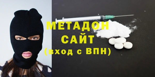 меф Арсеньев
