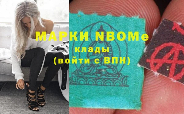 кокаин колумбия Аркадак