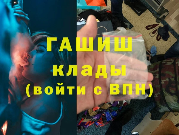 кокаин колумбия Аркадак