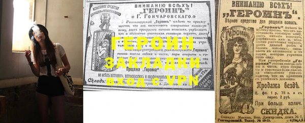 меф Арсеньев