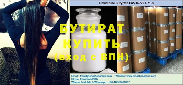 кокаин колумбия Аркадак