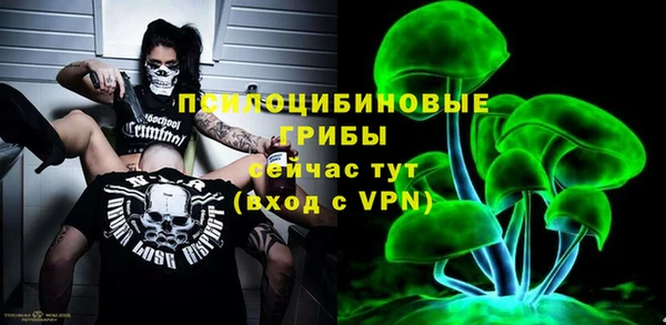 кокаин колумбия Аркадак