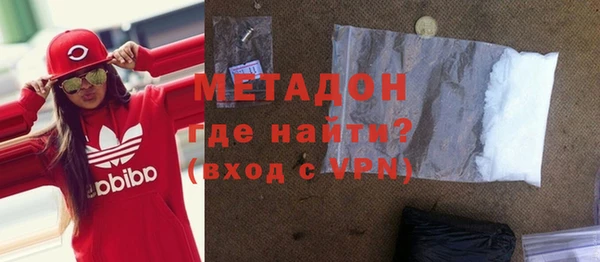 меф Арсеньев