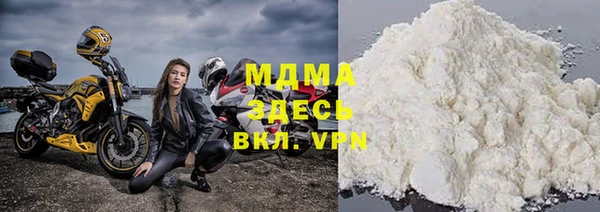 кокаин колумбия Аркадак