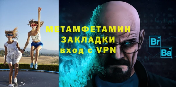 меф Арсеньев