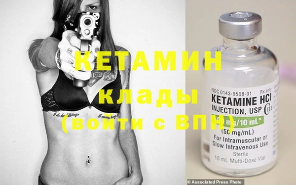 кокаин колумбия Аркадак