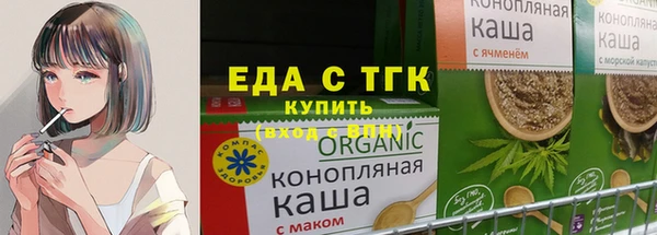 меф Арсеньев