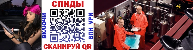 МЕТАМФЕТАМИН винт  Сысерть 