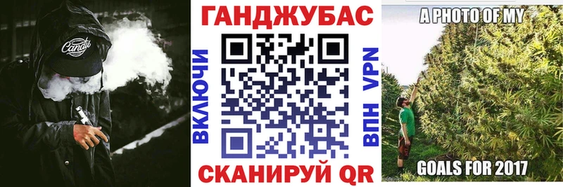 наркошоп  Сысерть  Марихуана планчик 